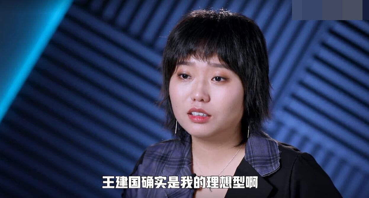 追星錦鯉李雪琴：真正聰明的人都有自知之明