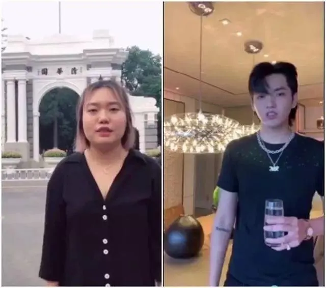 北大天才少女李雪琴患抑郁癥，成年人不快樂都是自找的