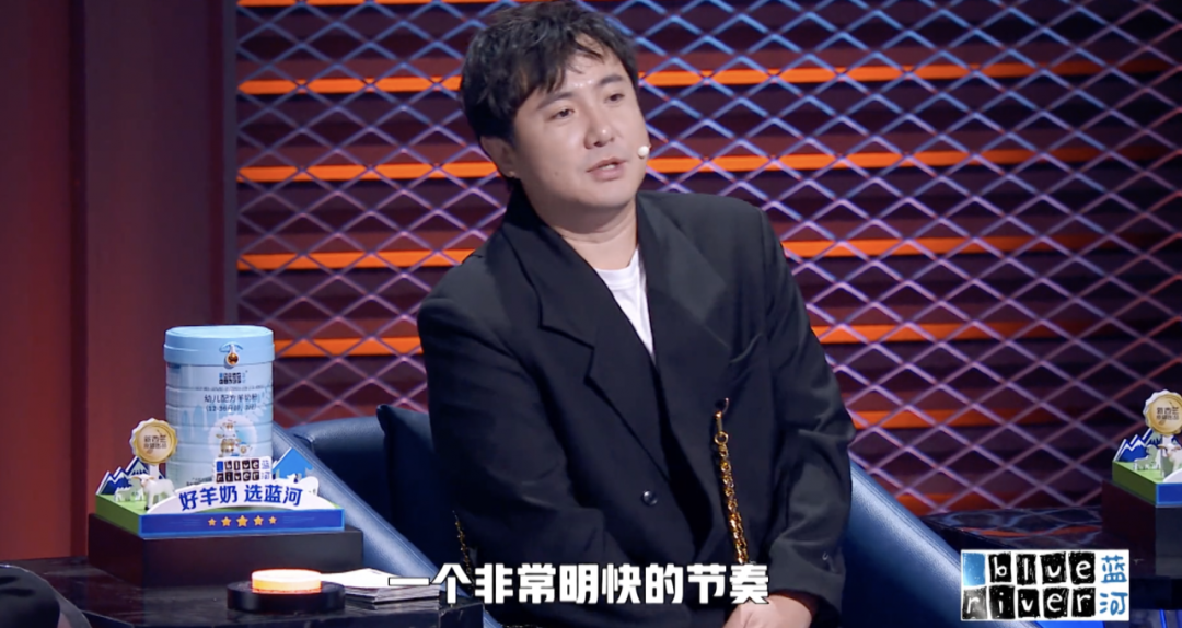 李雪琴：世間復(fù)雜，我只想做一條咸魚