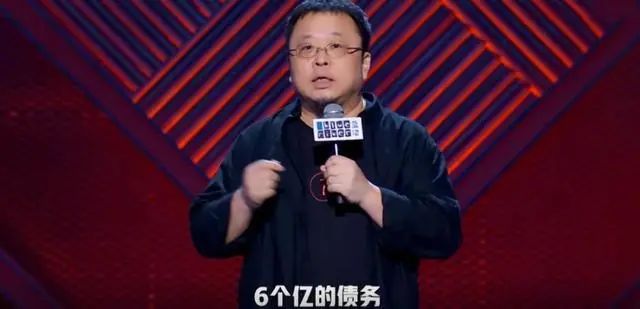 羅永浩稱6億債務(wù)已還4億，放下面子掙錢是成年人最大的體面