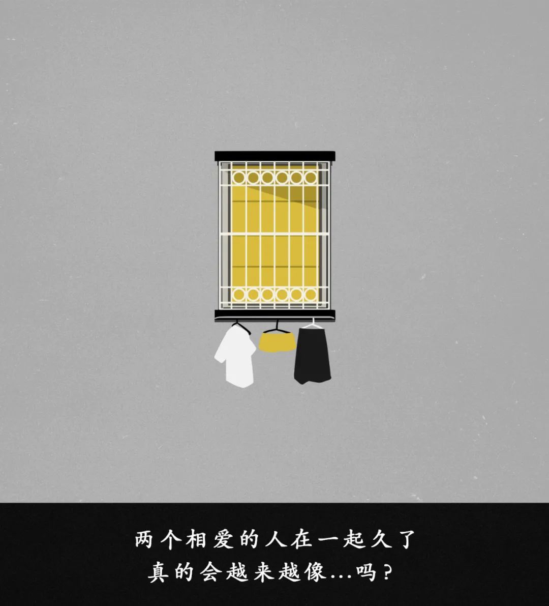 如何判斷男/女朋友是否還愛著前任？