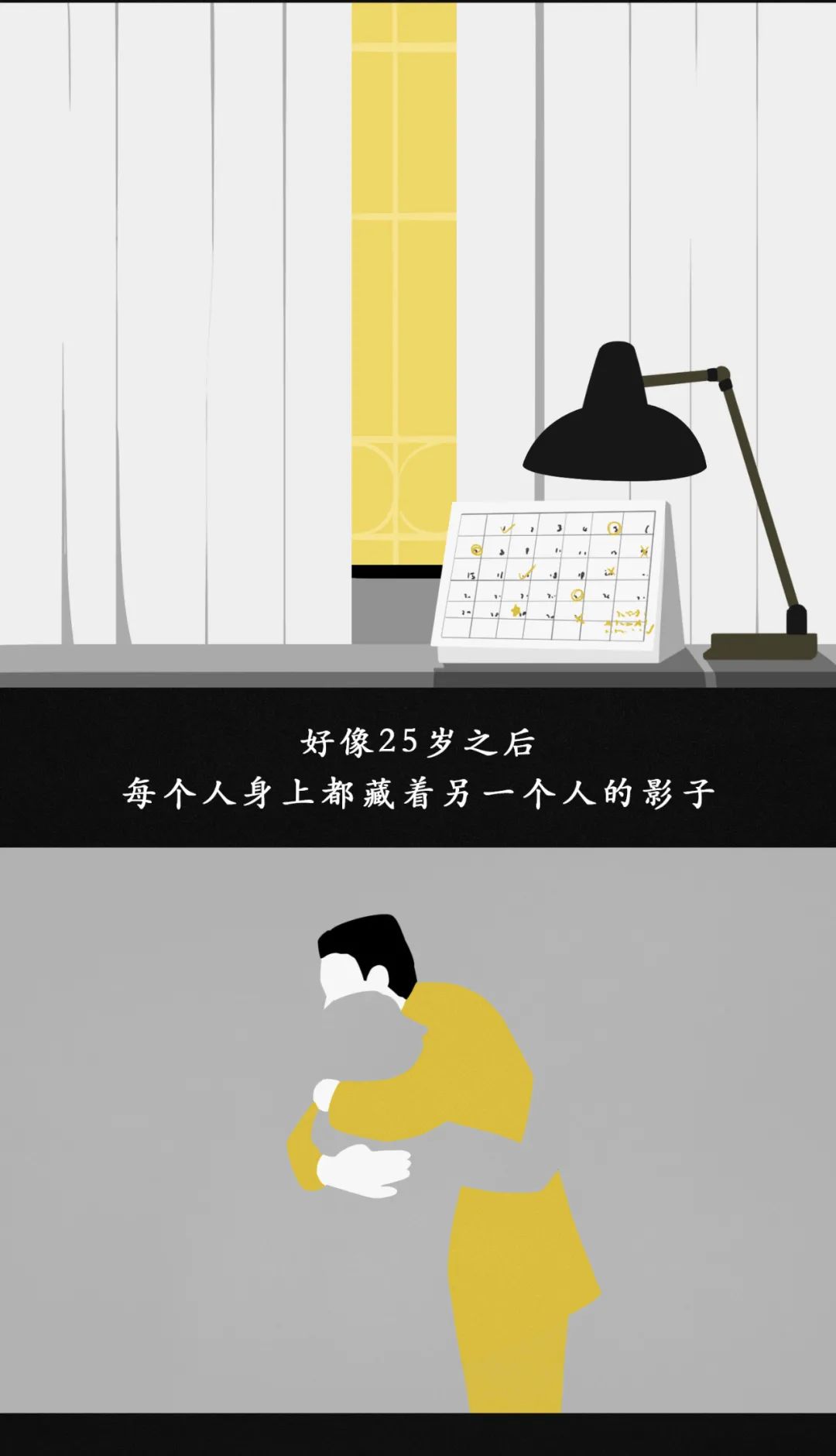 如何判斷男/女朋友是否還愛著前任？
