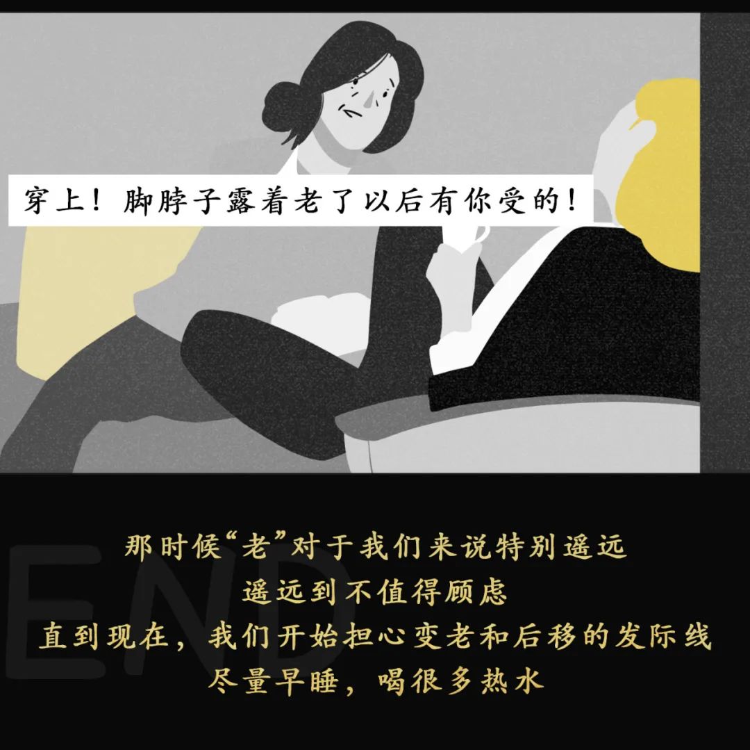 如何判斷男/女朋友是否還愛著前任？
