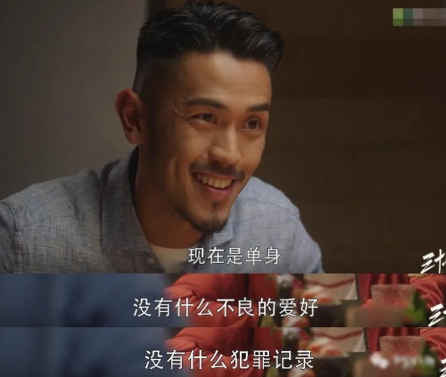 明知道他是渣男，為什么女生還是喜歡？