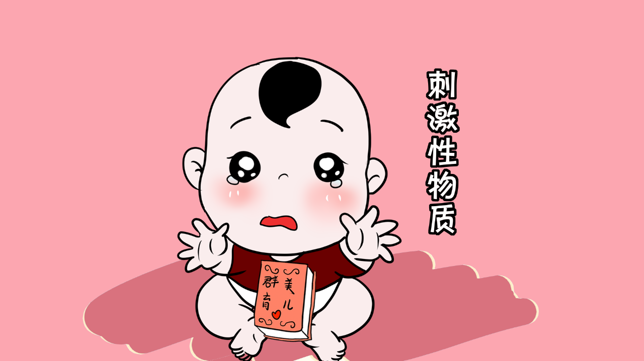 父母要不要對(duì)孩子狠一點(diǎn)？