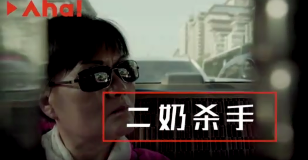 扒光、拖行、被出軌，如果原諒太難，不如放過(guò)自己