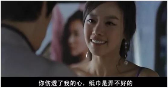 扒光、拖行、被出軌，如果原諒太難，不如放過(guò)自己