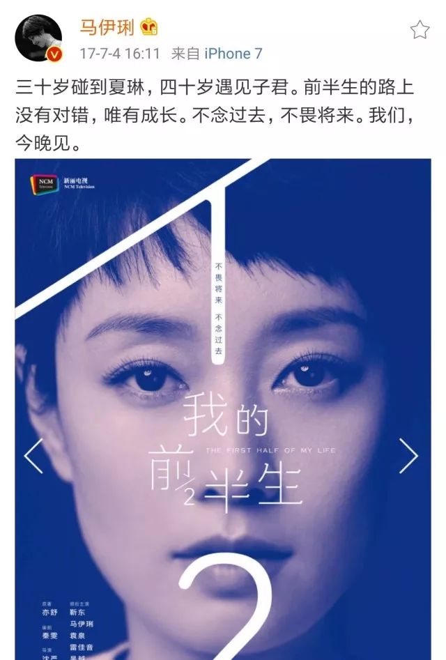 扒光、拖行、被出軌，如果原諒太難，不如放過(guò)自己