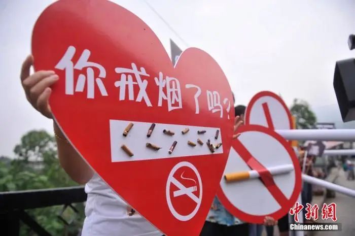 中國(guó)心血管病患者達(dá)3.3億，這些不良習(xí)慣你占了幾個(gè)？