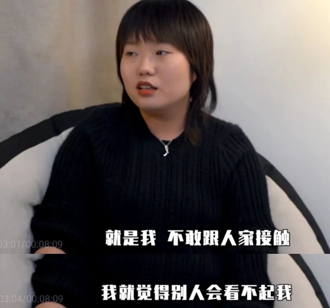 李雪琴、鄭爽、毛曉彤深受父母傷害為什么卻截然不同？