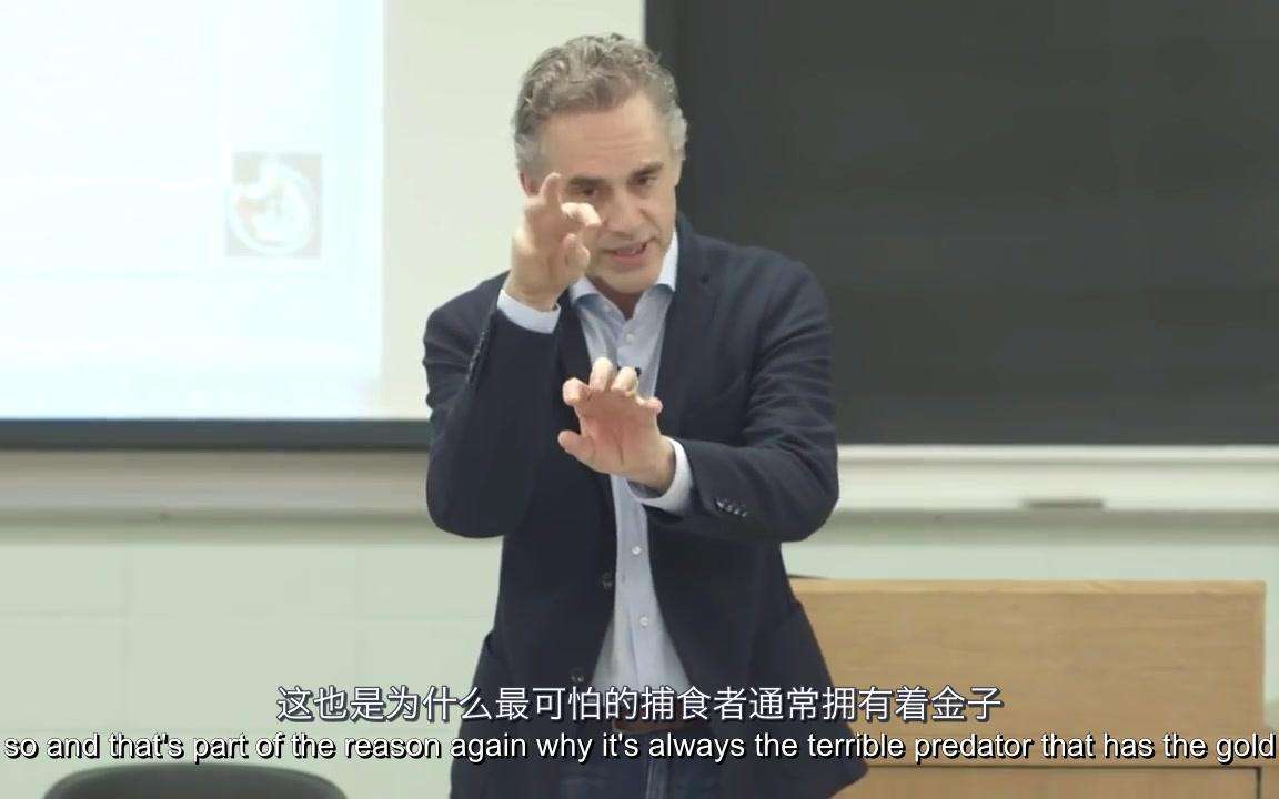 心理學(xué)家：Jordan Peterson喬丹·彼得森