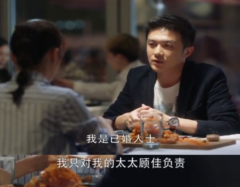 出軌的心理學(xué)：分析《三十而已》里的出軌男