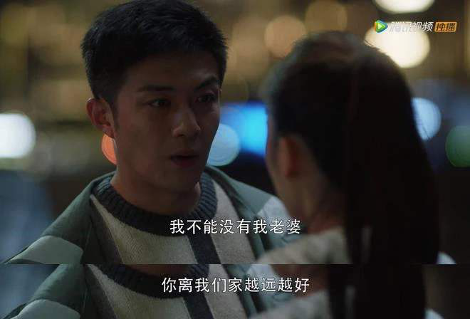 出軌的心理學(xué)：分析《三十而已》里的出軌男
