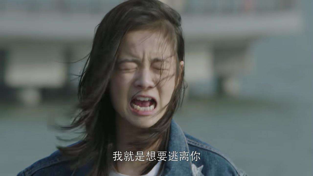 偏執(zhí)型人格障礙的表現(xiàn)：固執(zhí)、控制欲太強