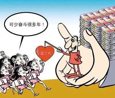 一個(gè)可怕的現(xiàn)實(shí)：爸爸越成功，兒子越容易失敗