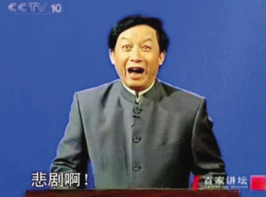 用“合理情緒療法”度過那些難過的日子