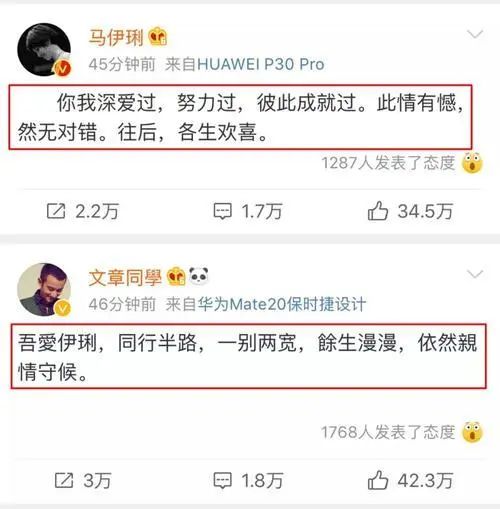 離異家庭：父母離異的孩子，會(huì)注定不幸嗎？