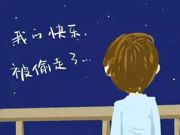抑郁癥女生被母親當(dāng)街指責(zé)，別拿抑郁不當(dāng)回事
