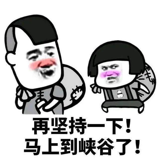 心慌、焦慮、失望、狂躁、學(xué)不進(jìn)去怎么辦？