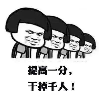 心慌、焦慮、失望、狂躁、學(xué)不進(jìn)去怎么辦？