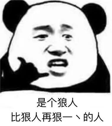 心慌、焦慮、失望、狂躁、學(xué)不進(jìn)去怎么辦？