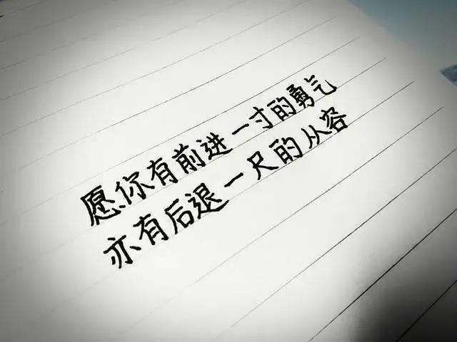 后退是為了更好的前進(jìn)，在一次次否認(rèn)中到達(dá)修通狀態(tài)