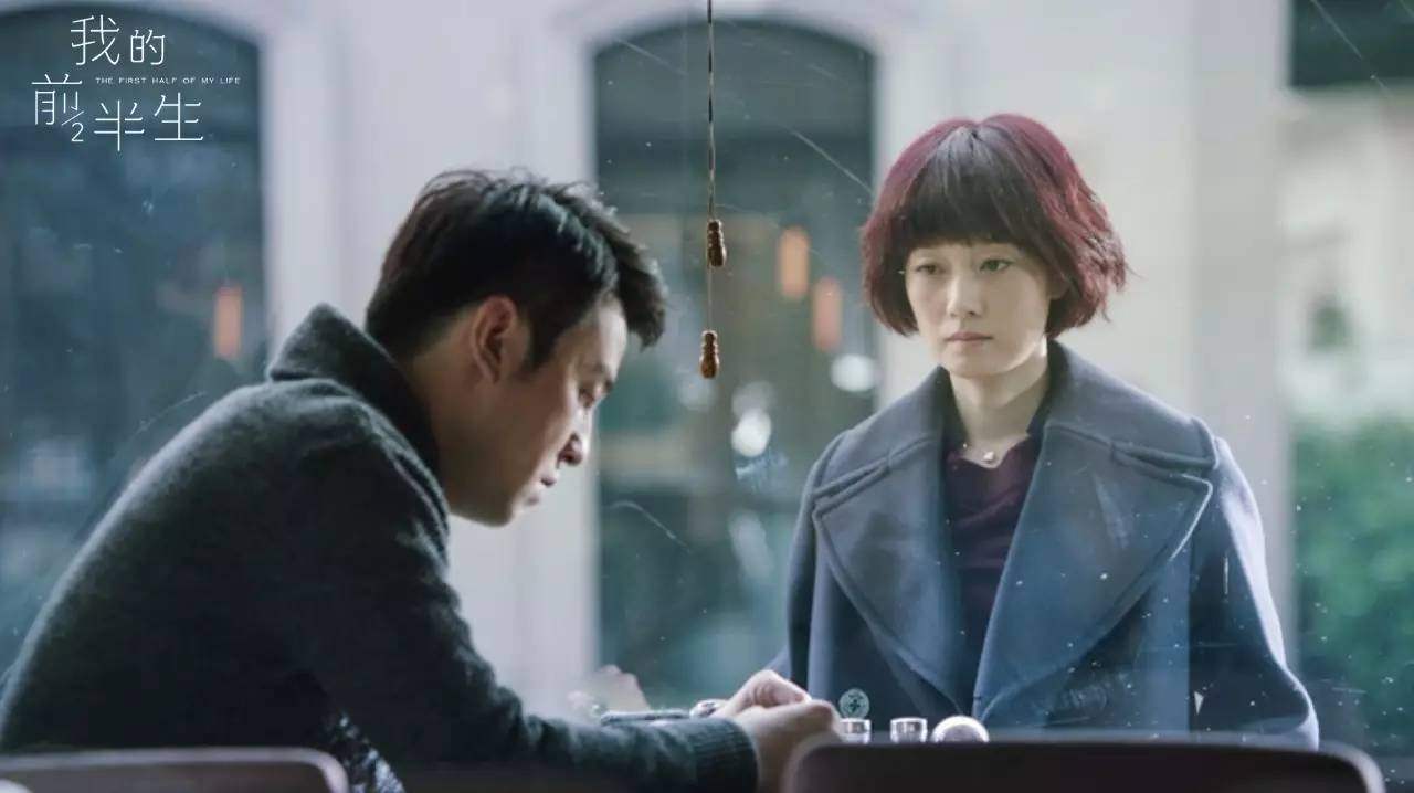 自我意識和觀點采擇如何影響親密關(guān)系