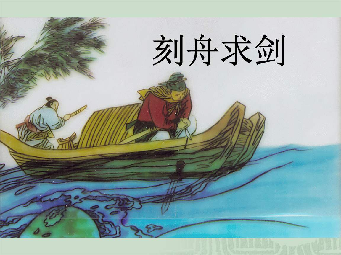 如何才能擺脫思維的僵化