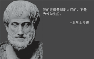 性交后焦慮癥：為什么啪啪時容易哭？