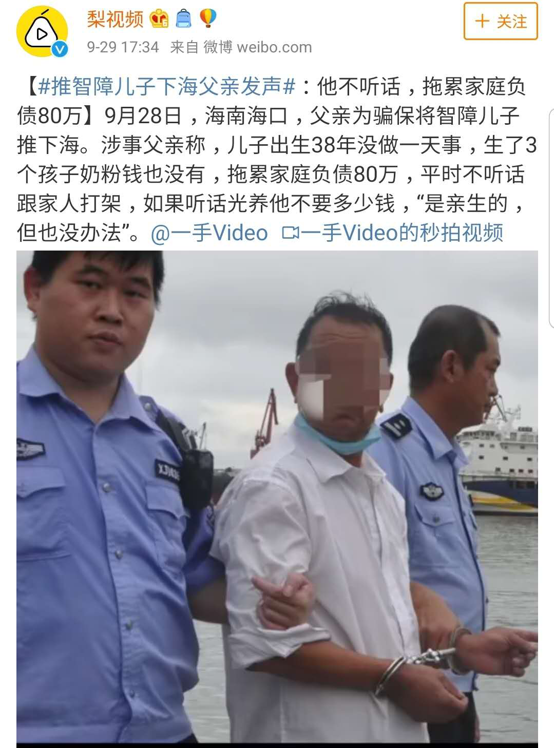 有星星的孩子，哪個(gè)家庭不是在渡劫