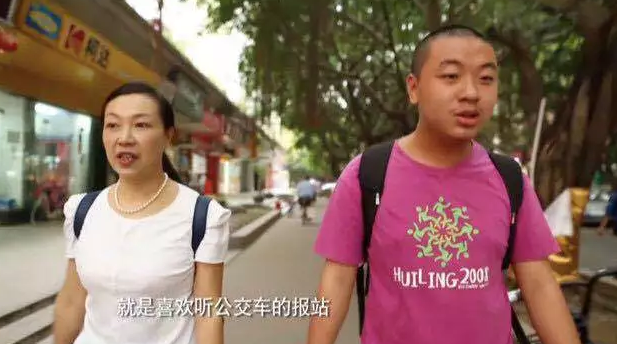 有星星的孩子，哪個(gè)家庭不是在渡劫