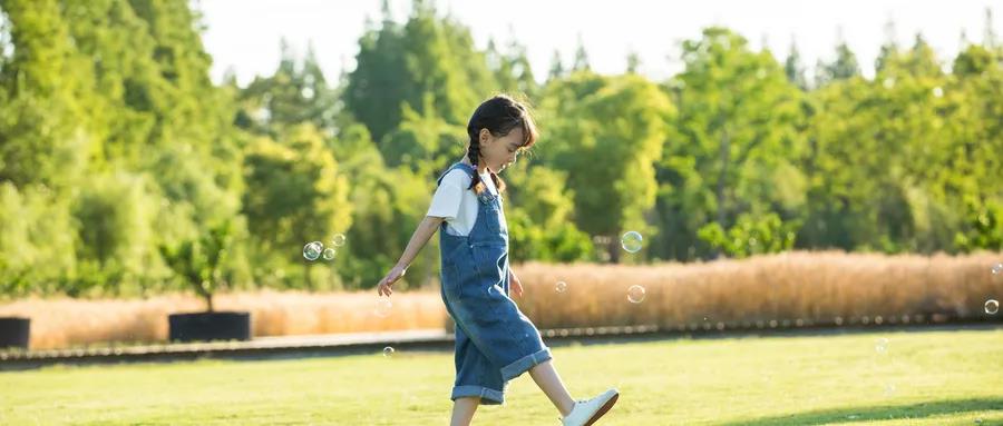 如何接納孩子的情緒，給孩子無(wú)條件的愛(ài)？