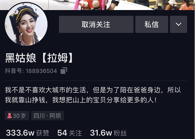 我發(fā)現(xiàn)殺妻兇手都有這3個共同點