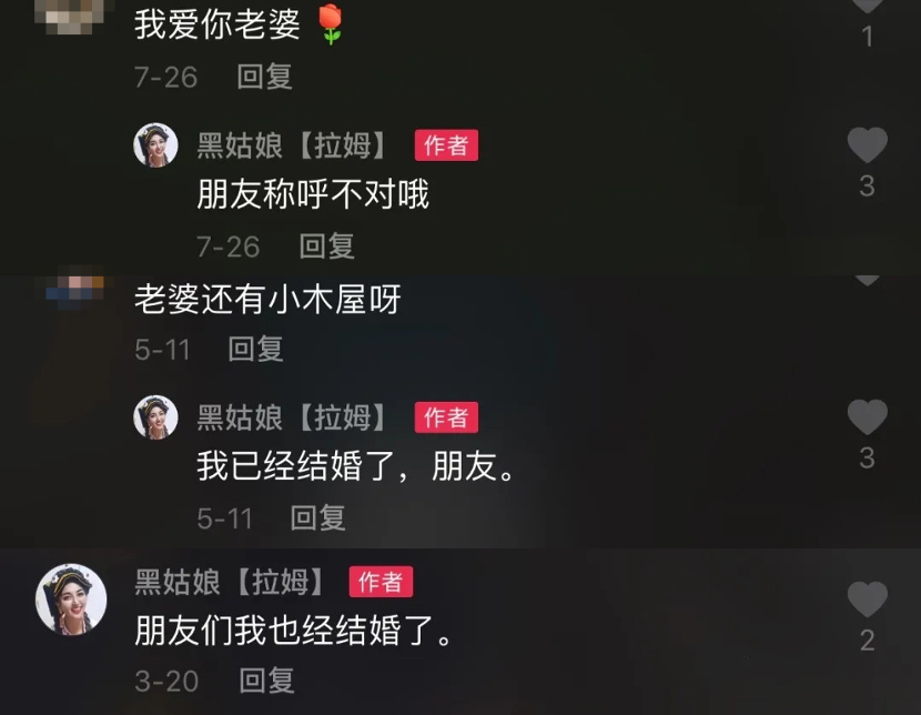 我發(fā)現(xiàn)殺妻兇手都有這3個共同點
