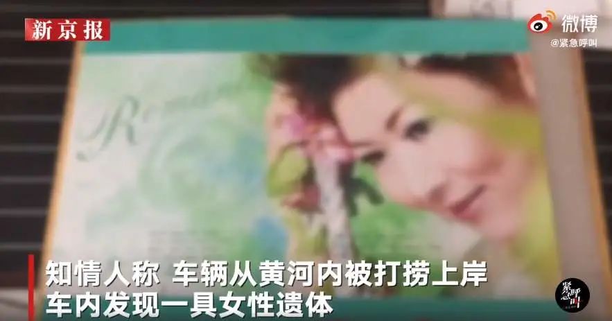 我發(fā)現(xiàn)殺妻兇手都有這3個共同點