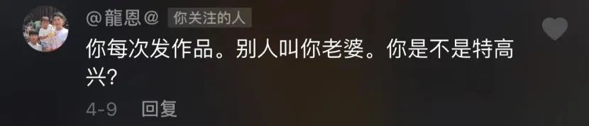 我發(fā)現(xiàn)殺妻兇手都有這3個共同點