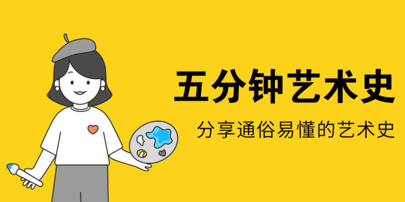 完美主義者強(qiáng)迫癥：優(yōu)秀的印記與沉重的枷鎖