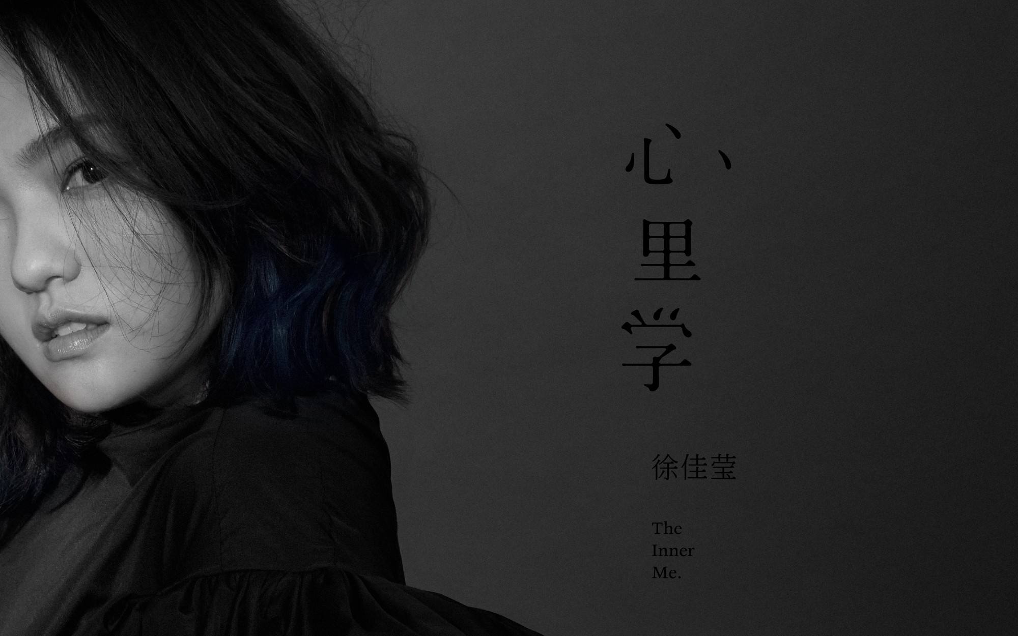 心理咨詢和心理治療是一回事兒嗎？