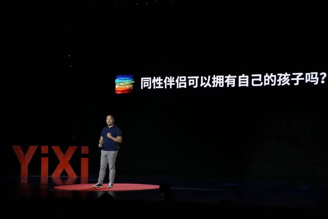 異性婚姻、男同婚姻和女同婚姻，哪個離婚率最高