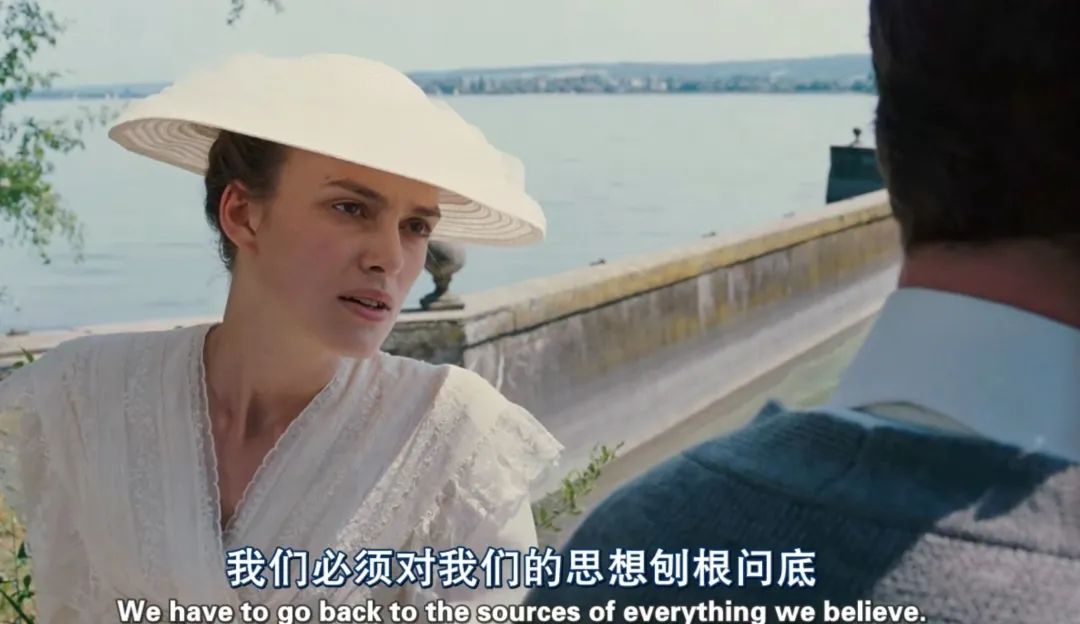 顛覆弗洛伊德與榮格形象的危險電影，卻揭開心理療愈的真相