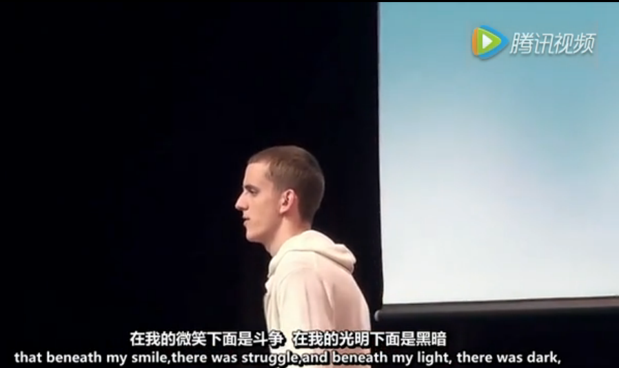 當B站成為年輕人的“情緒樹洞”抑郁不是我的錯