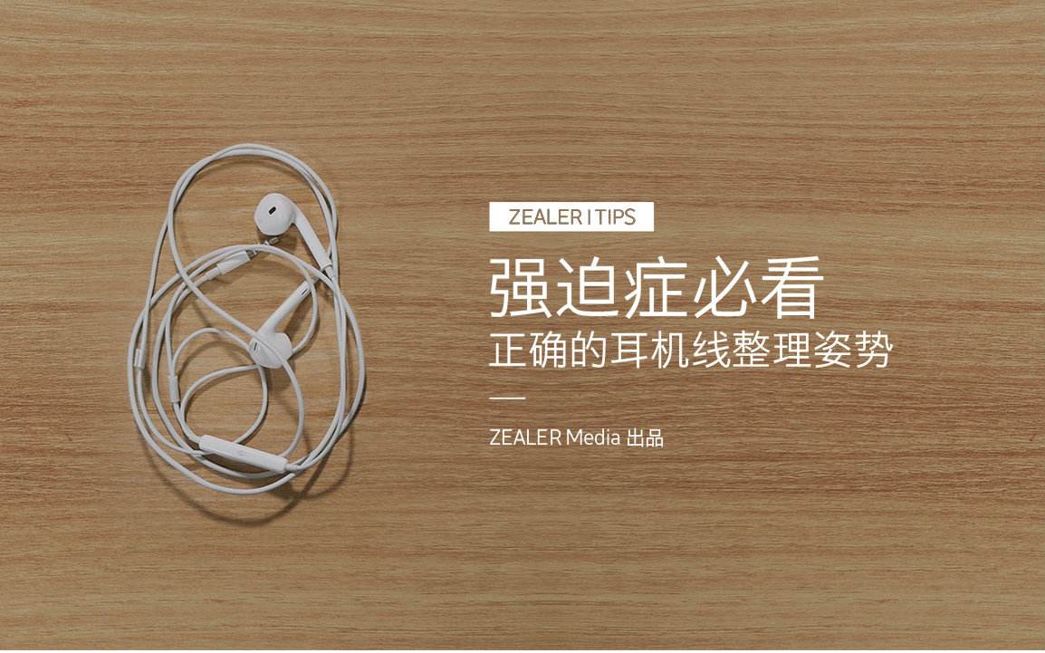 淺談強(qiáng)迫癥的治療與干預(yù)