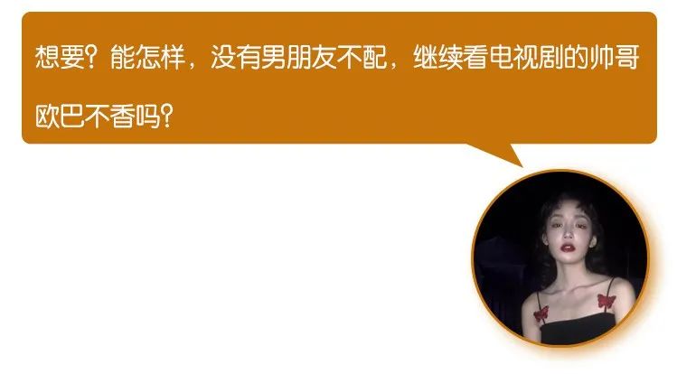 女生想要了會有哪些表現(xiàn)？