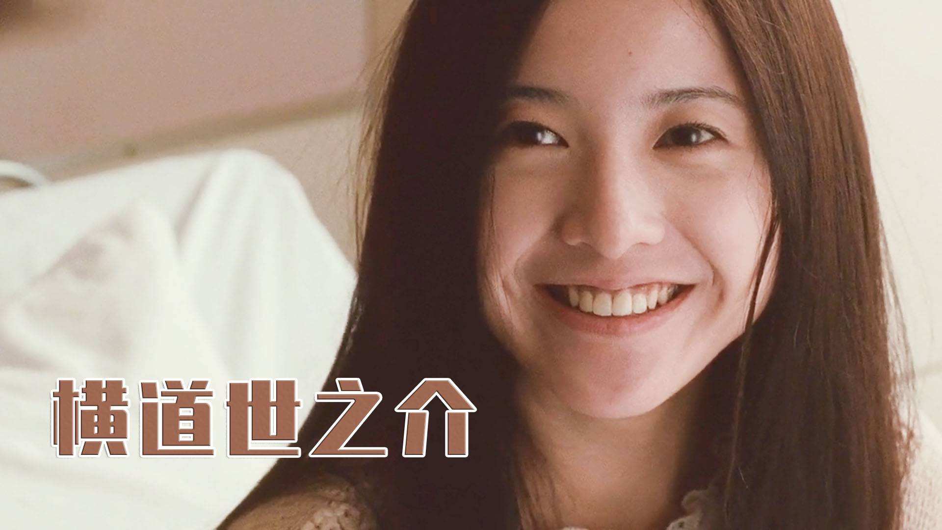 廣泛性焦慮障礙和強迫癥患者