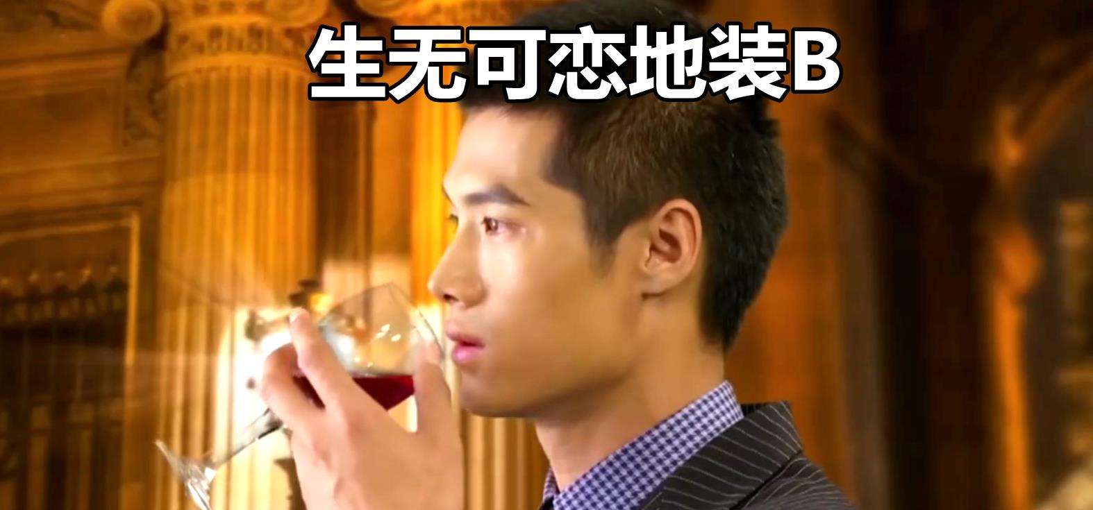 裝逼犯最多的地方不是假名媛圈，而是老同學(xué)和老同事