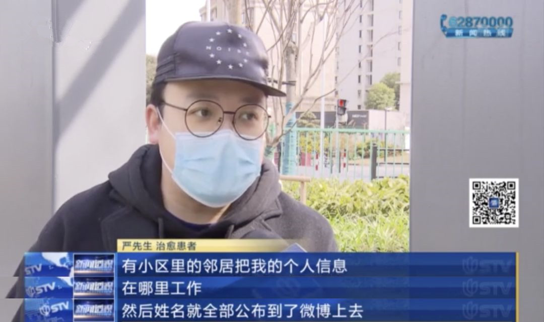 新冠肺炎治愈后的那些人，現(xiàn)在都怎么樣了？