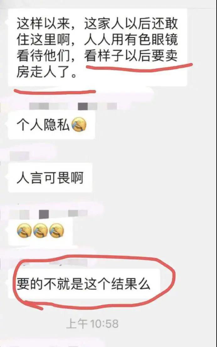 新冠肺炎治愈后的那些人，現(xiàn)在都怎么樣了？