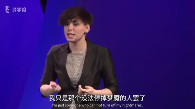 分不清現(xiàn)實(shí)與幻想，是種什么體驗(yàn)?