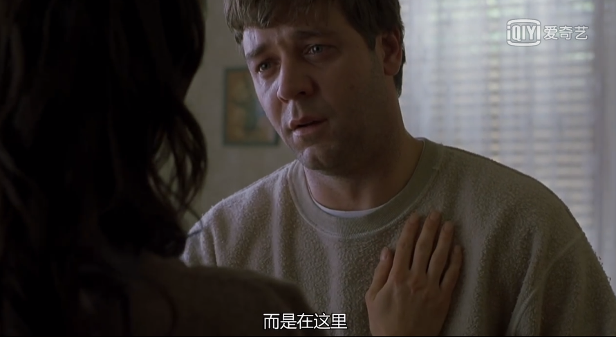 分不清現(xiàn)實(shí)與幻想，是種什么體驗(yàn)?