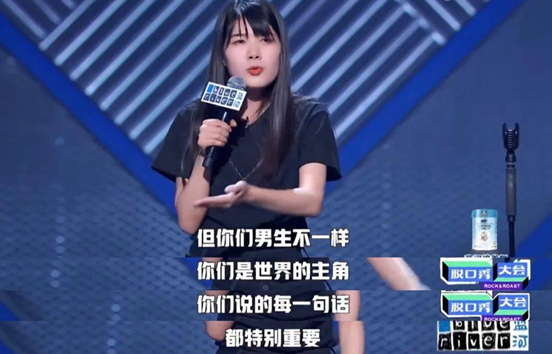 結(jié)婚后男性會(huì)低估伴侶的「性暗示」女性則相反